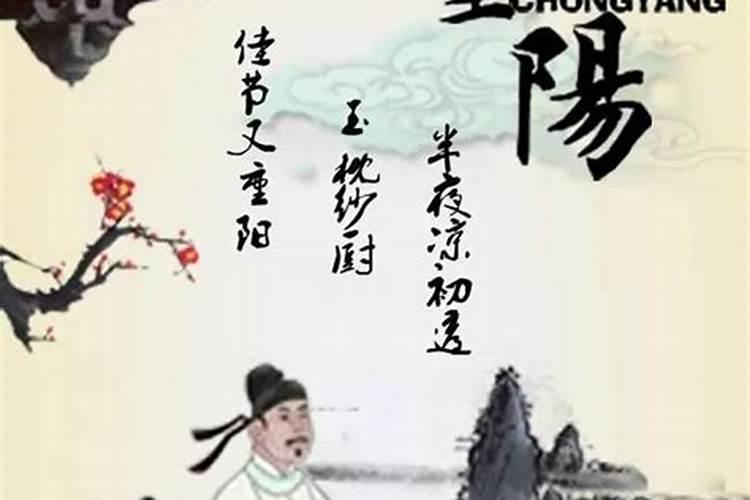 该不该为了孩子而维持婚姻为了孩子维持的婚姻有必要吗？