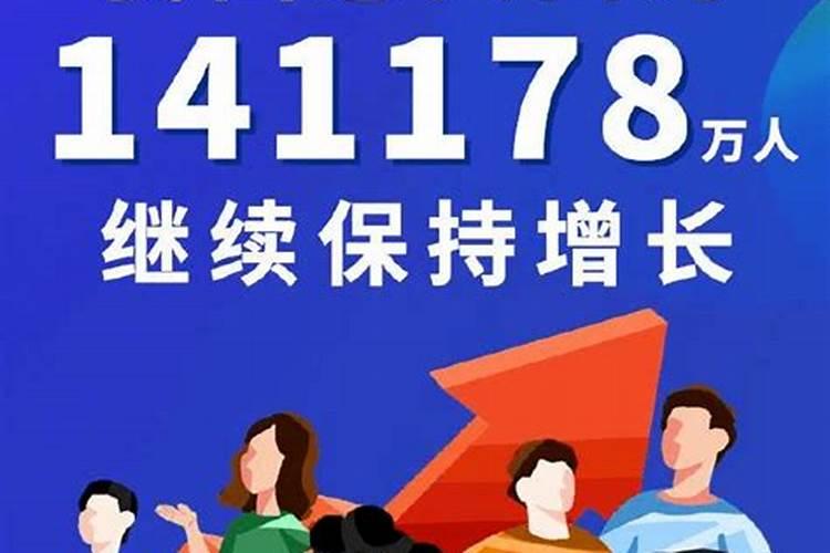 正月十五闹元宵在张掖的高台怎么过在晚上