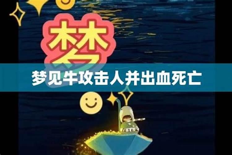 文财神吊坠去哪请比较好？