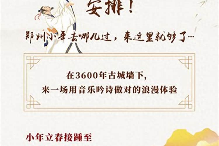梦见儿子在毫无准备的时侯就举行婚礼,新娘不高兴是啥义思？