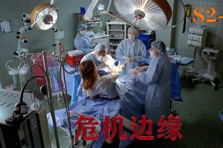 梦见死人诈尸怎么回事 梦到人死诈尸
