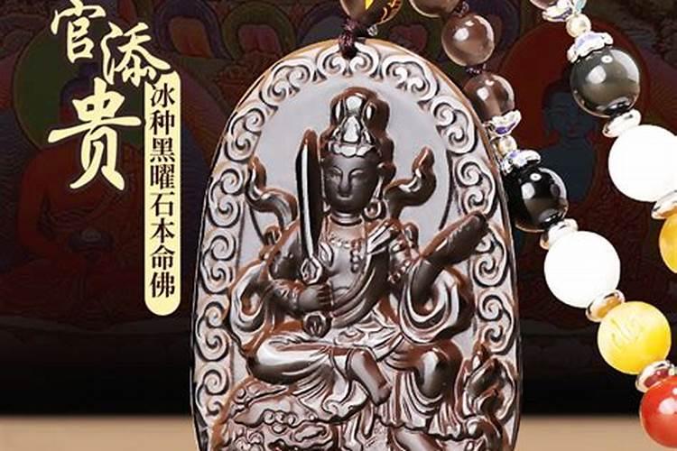 梦到好多人在一起开会 梦到好多人在一起开会梦境解析