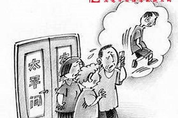 芜湖的寺庙可以拜佛的哪里好
