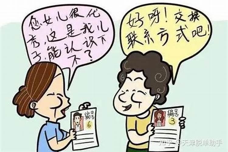 元宵节的起源