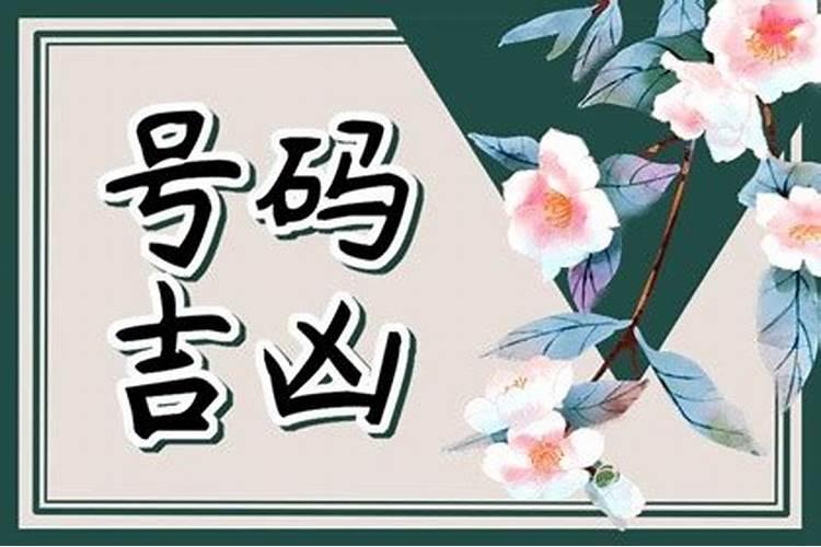 2025年羊年运势及运程1979,79年属羊2025年运气如何