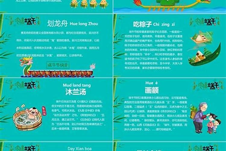 童子煞在八字中意味着什么？如何化解其负面影响？