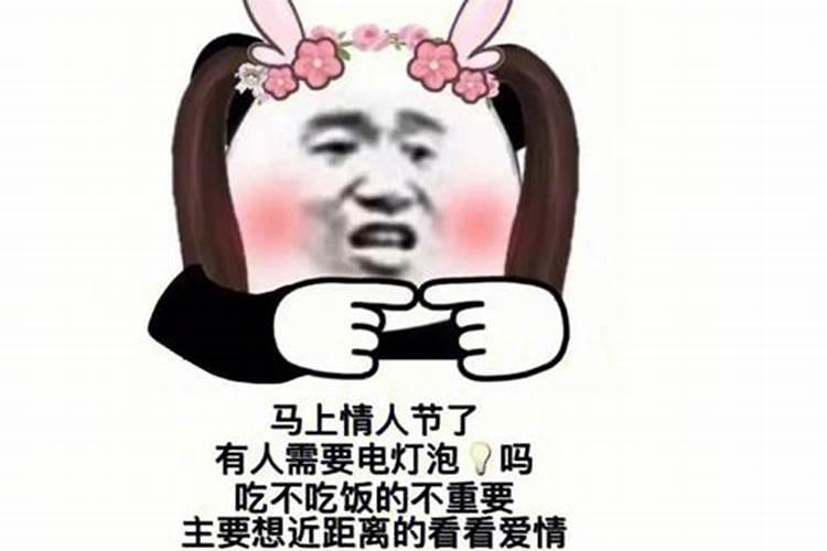 梦到好多陌生人来家里吃饭预示着什么