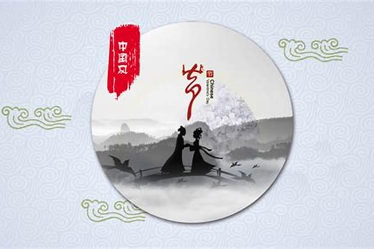关中八月十五能上坟吗？？有啥讲究没？