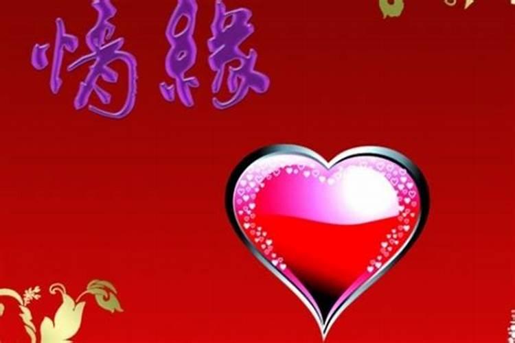 伤官旺的男命花心吗？伤官男人不适合谈恋爱？