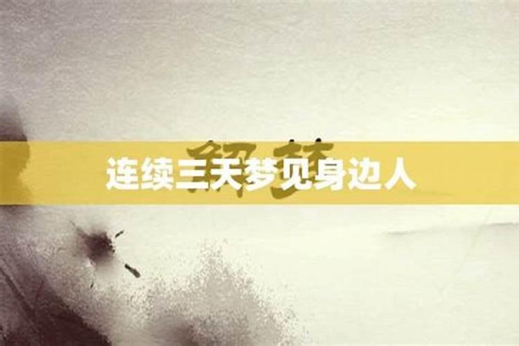 八一年属鸡的是什么命,我属鸡生日是1981年阴历12月20日,请问五行