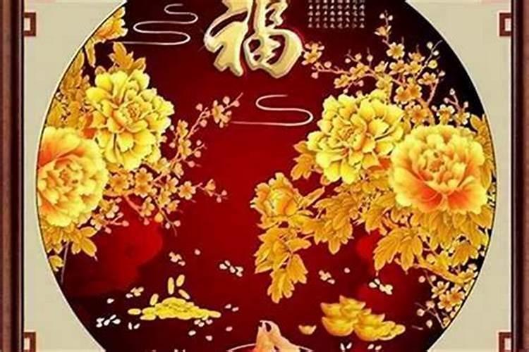 95年属猪人2025年全年运势及运程