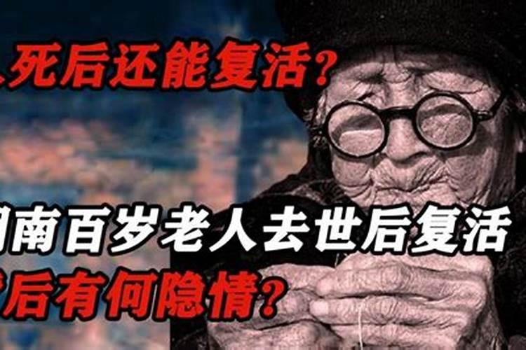 时代少年团小年夜直播回放在哪看