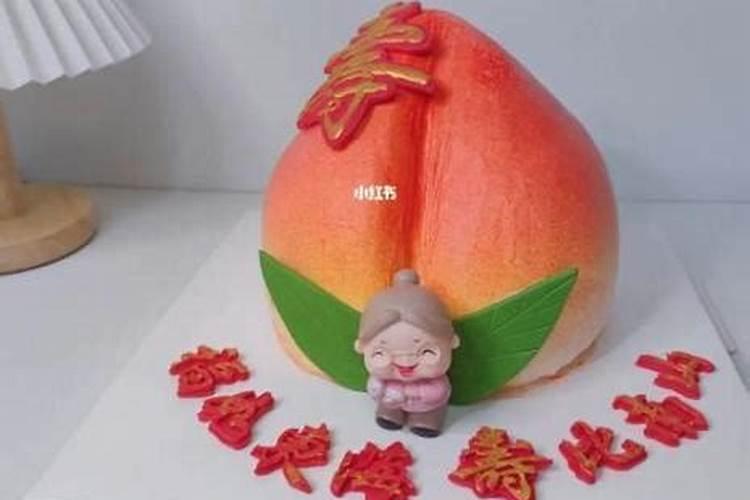 鬼节是中元节吗为什么