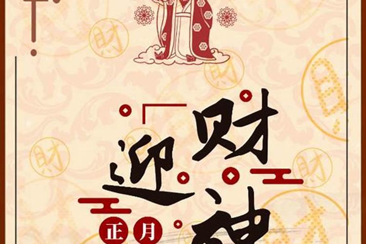 狮子座2025年每月运势
