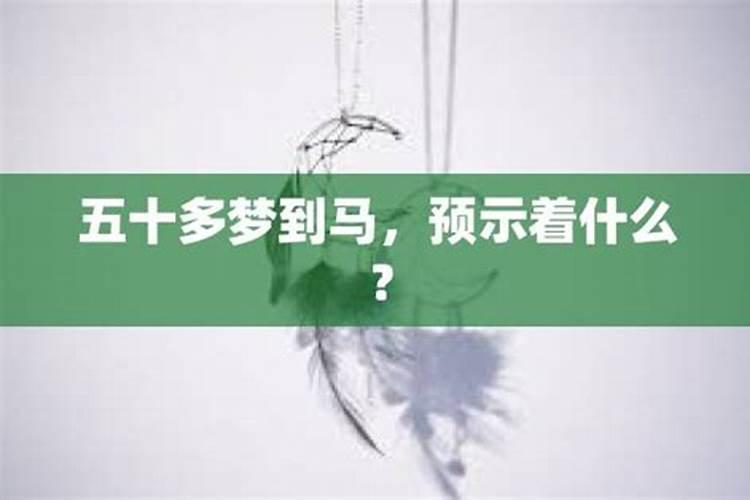 正月十五上供可以上汤圆吗