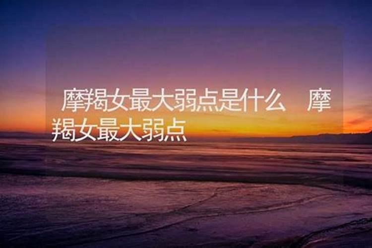 腊八粥喝几天顺口溜