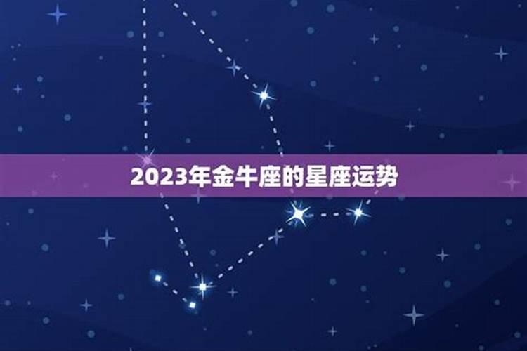 春节的童谣