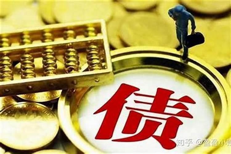 八字推命中有哪些吉神凶煞？