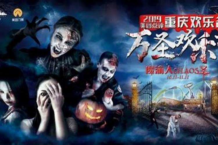 武汉快乐旅游指南武汉欢乐谷景点