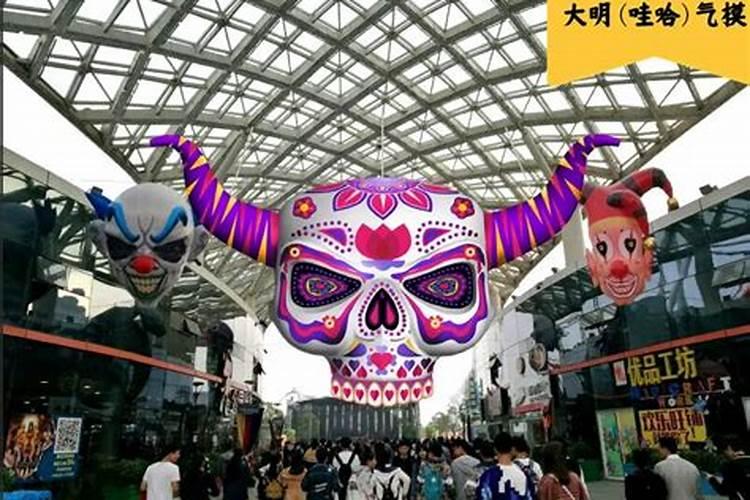 2019北京欢乐谷万圣节活动时间+活动安排