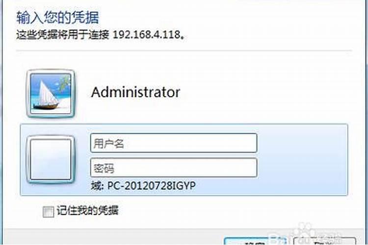梦见老虎把别人吃了是什么意思？