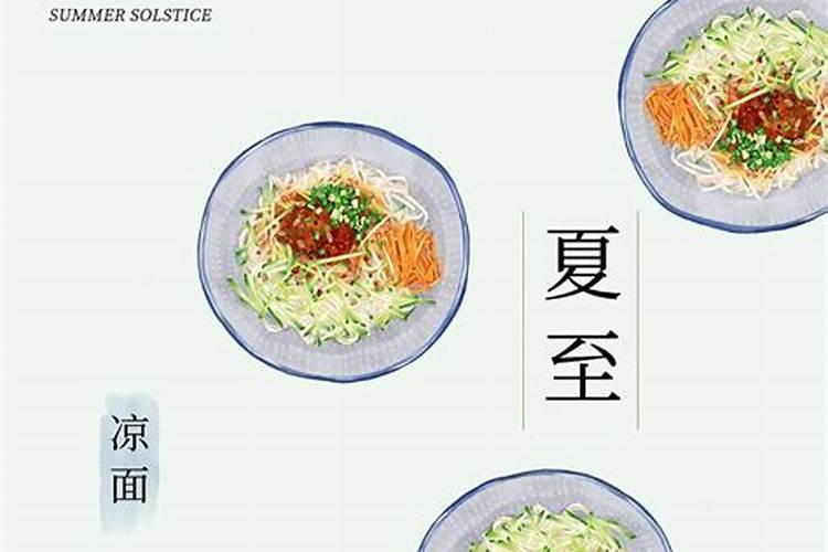 梦见弟媳被淹死了的预兆