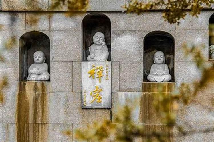 九月廿九是几月几日