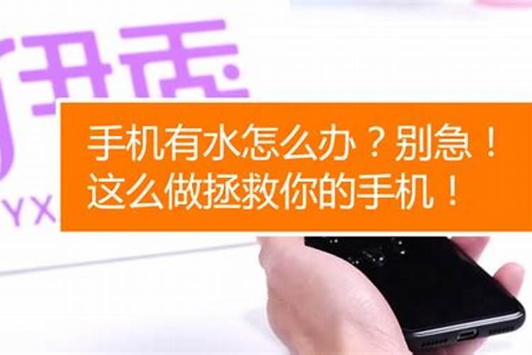 泉州冬至习俗