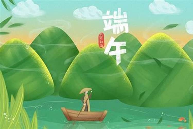 绝墓死病衰 哪个最差