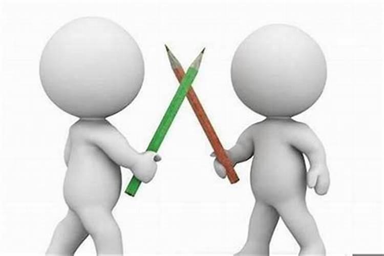 如何对付小人同事？