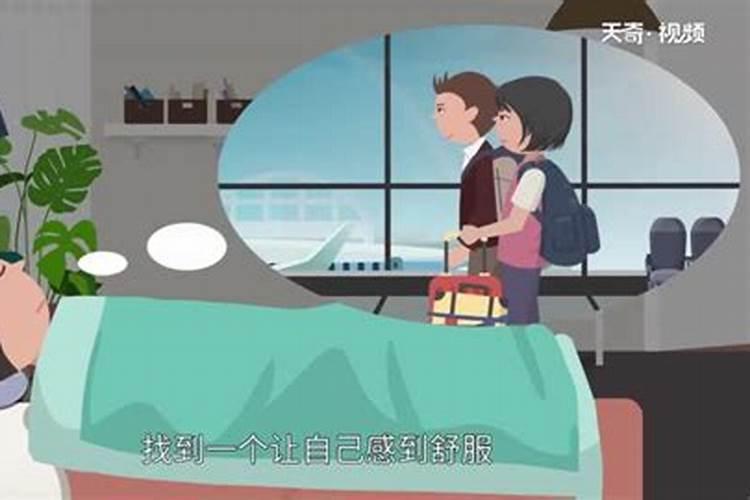 做梦梦境频繁是老家的场景
