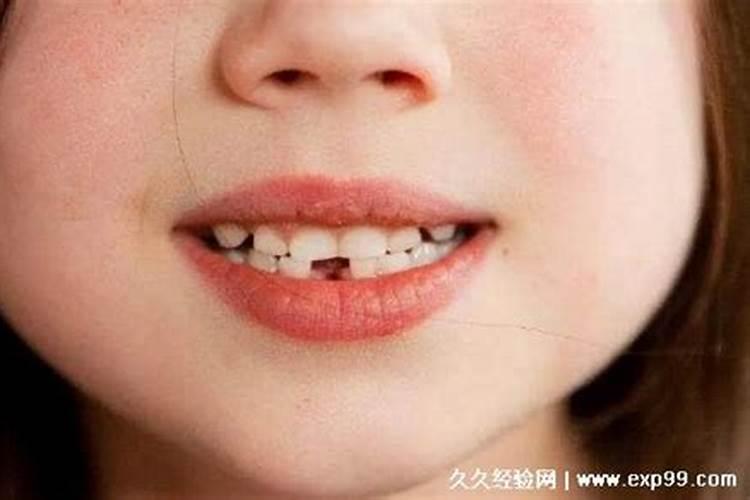 梦见最恨的人意味着什么