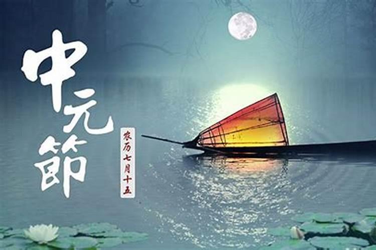2025亚冬会全部赛程表
