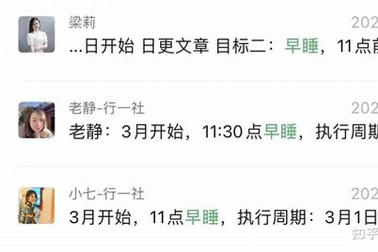 ...帮我解答一下,我经常梦见我已经去世的姑姑姑爷。