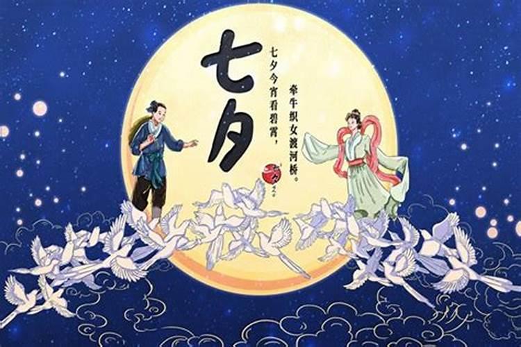 78年农历11月25生五行属什么