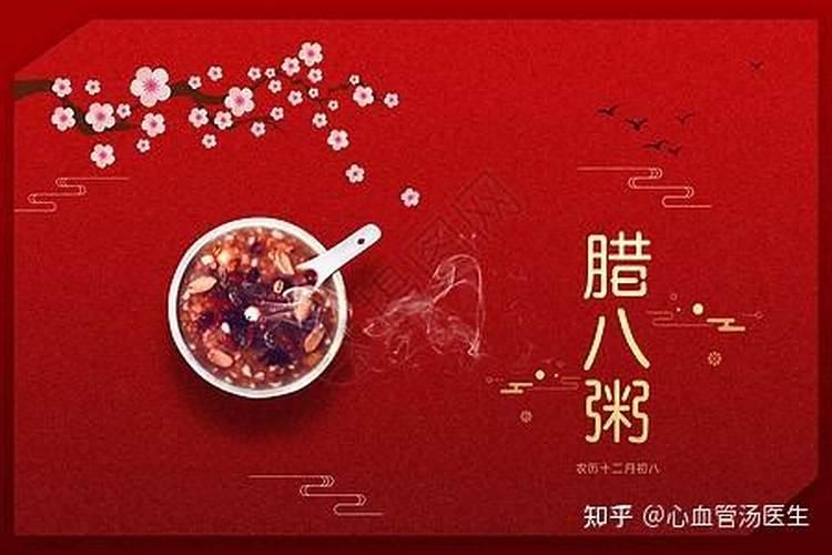 11月属蛇的人命好吗？