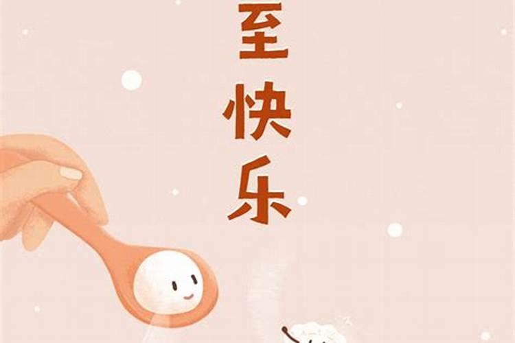 属兔人2025年运势