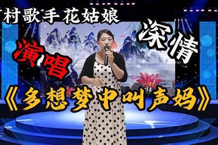 触动你泪点的歌曲有哪些？