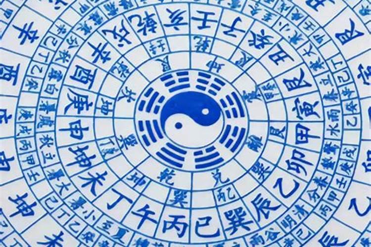 生辰八字算出来的寿命准吗,周易生辰八字计算寿命准不准