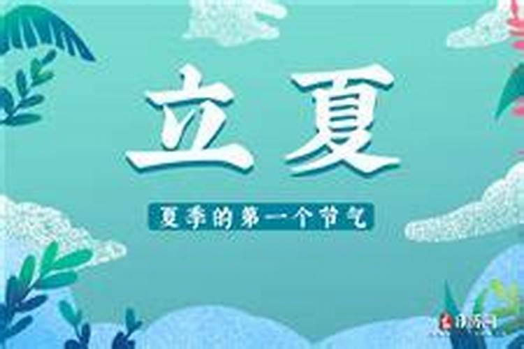周公解梦梦见很多棺材是什么意思