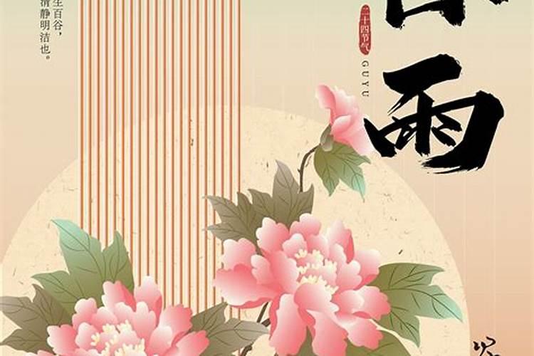 梦见水井的预兆 梦到水井的寓意