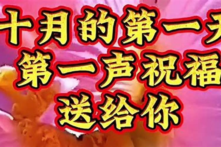 生辰八字四阴四阳是什么女命