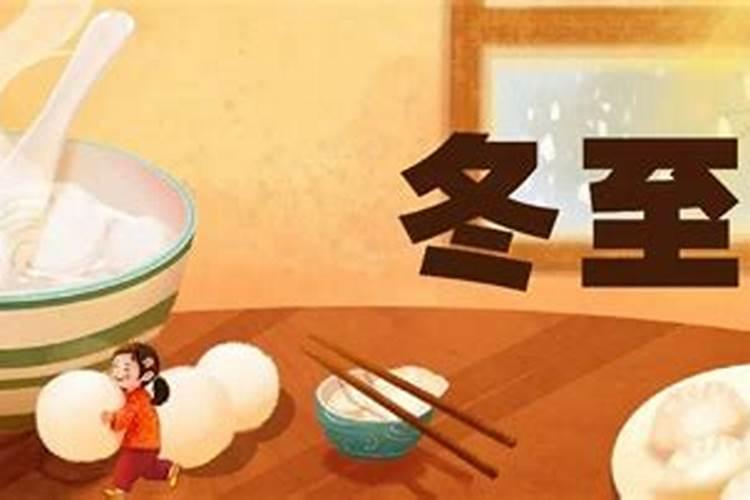 节令怎么样