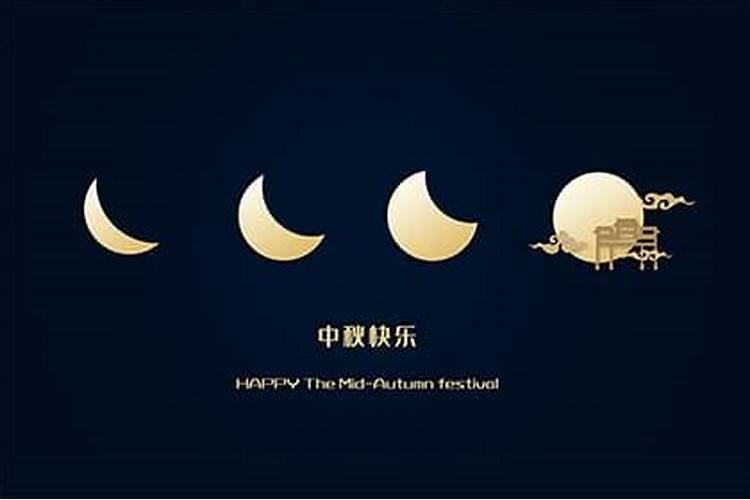 1987年中秋节出生的属兔一生运势r