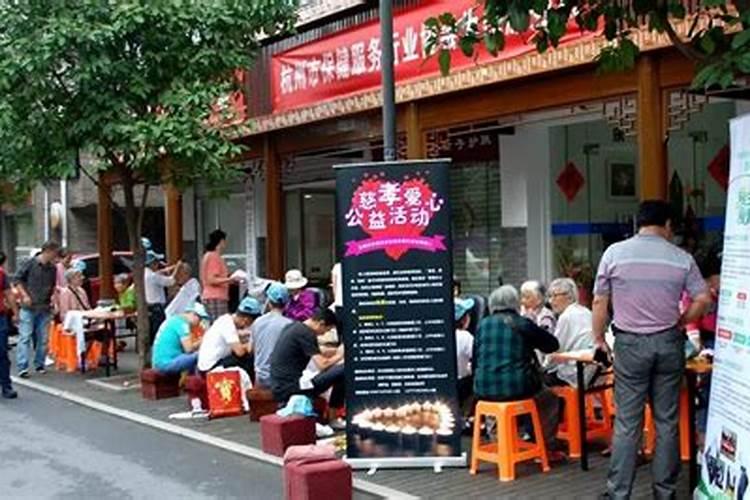 农历9月初9有哪些风俗