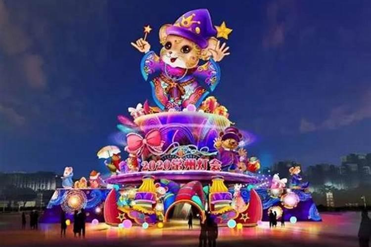 常州正月十五哪里有灯会