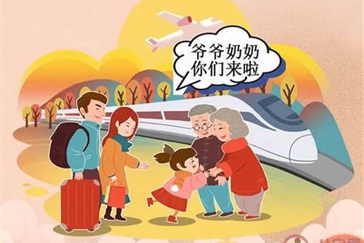 反向春运的有利影响