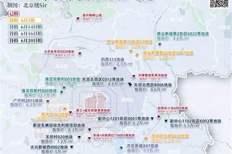 任务须弥通灵法有用吗
