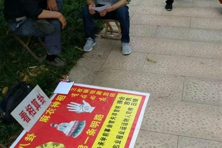 八字很合的人为什么会分手,为什么相爱的两个人因为八字不合就要分开