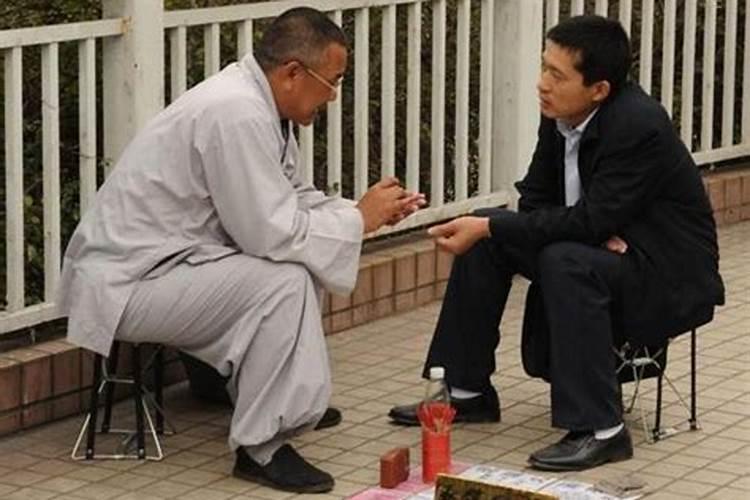 客家人是少数民族还是什么